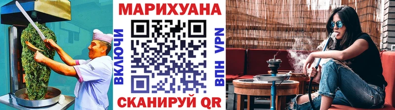 купить наркотики сайты  Староминская  Еда ТГК конопля 