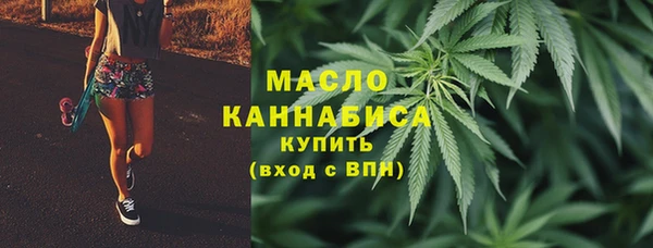 синтетический гашиш Верхний Тагил