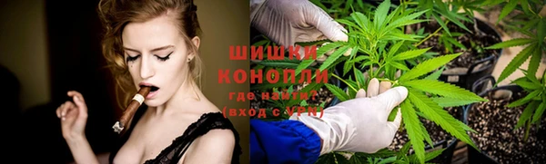 синтетический гашиш Верхний Тагил