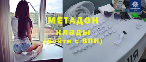 MDMA Верея