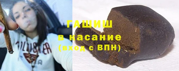 MDMA Верея