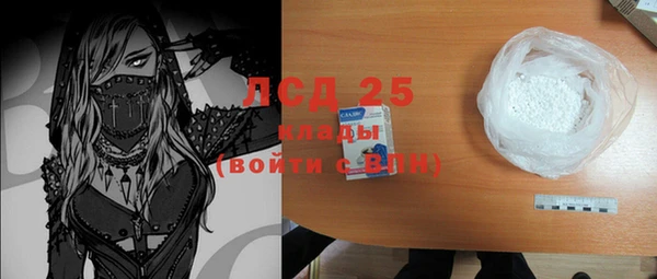 MDMA Верея
