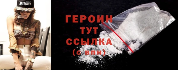 MDMA Верея