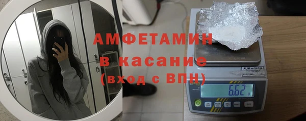 MDMA Верея