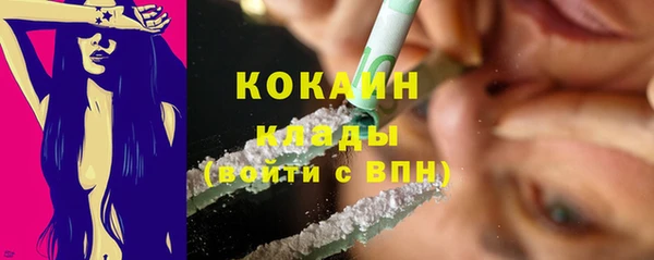 MDMA Верея