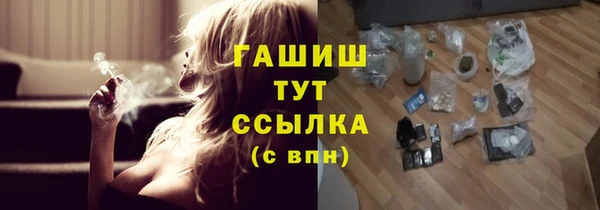 MDMA Верея