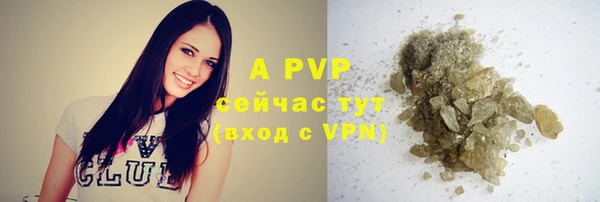 MDMA Верея