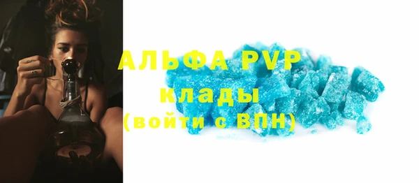 мескалин Верхнеуральск