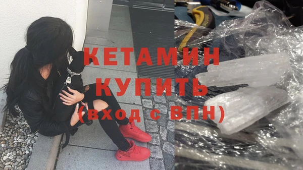 синтетический гашиш Верхний Тагил