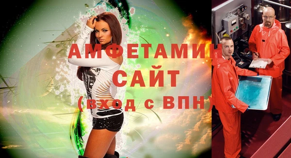 мескалин Верхнеуральск