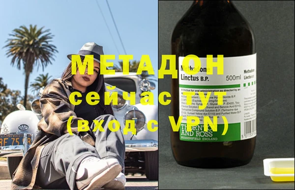 мескалин Верхнеуральск