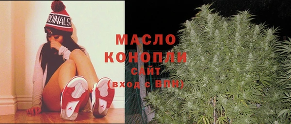 MDMA Верея