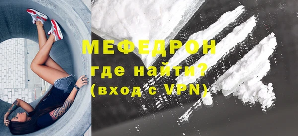 синтетический гашиш Верхний Тагил