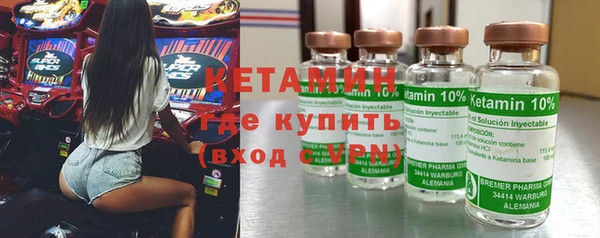 синтетический гашиш Верхний Тагил