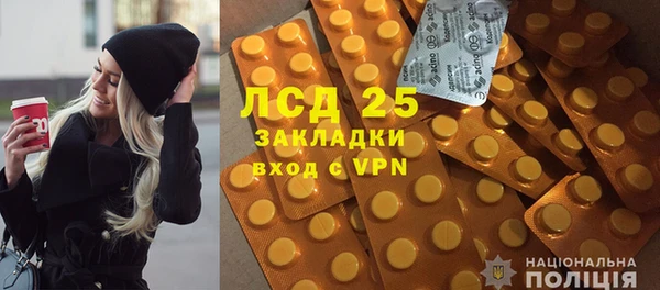 MDMA Верея