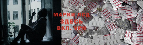 MDMA Верея