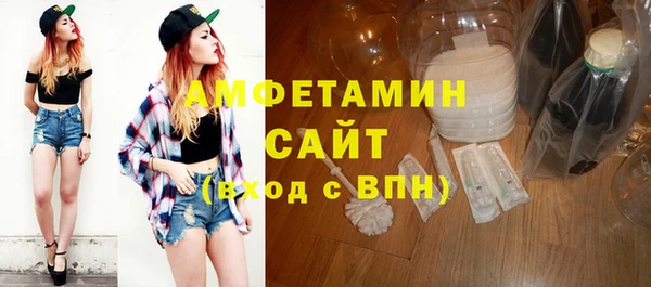 мескалин Верхнеуральск