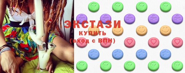 синтетический гашиш Верхний Тагил
