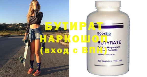 MDMA Верея