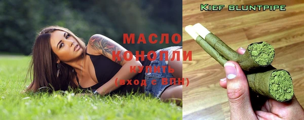 MDMA Верея