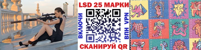Марки N-bome 1,5мг  гидра ссылка  Староминская 